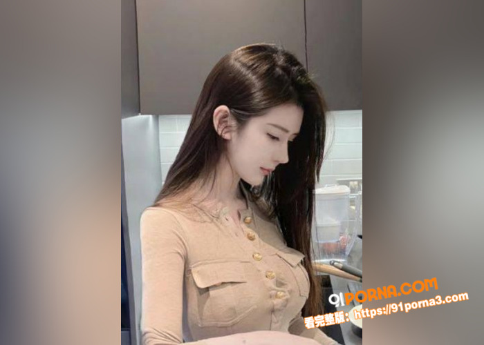 上海顶级名媛 张佳怡 下...（1）
