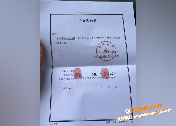 缅北绑架再次冲上热搜！ ...（15）