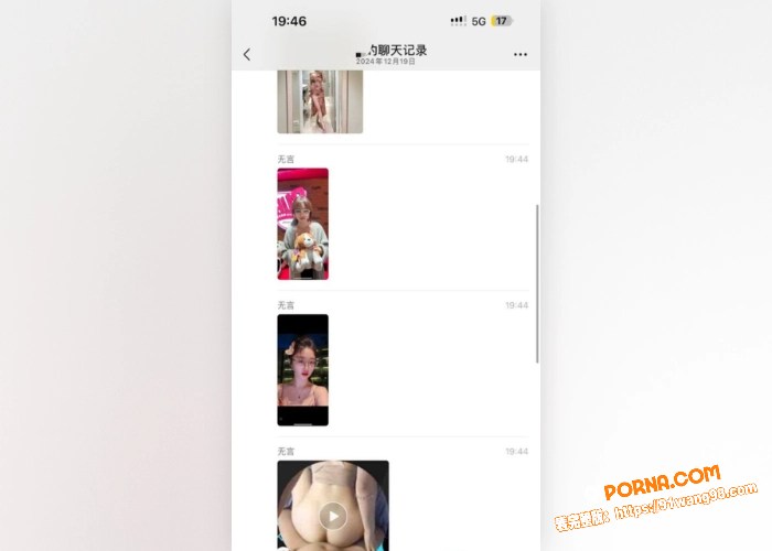 csgo传奇选手 zeu...（13）