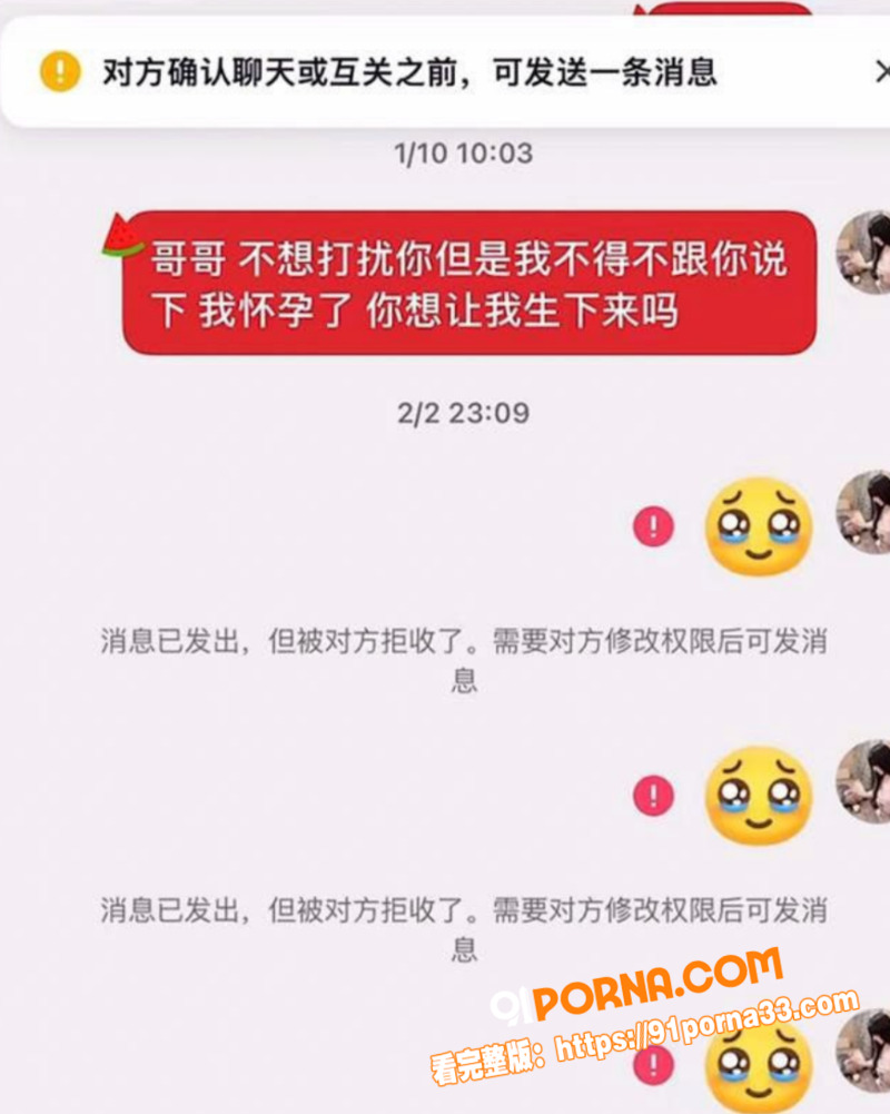 山东烟台莱州美国留学生 ...（4）