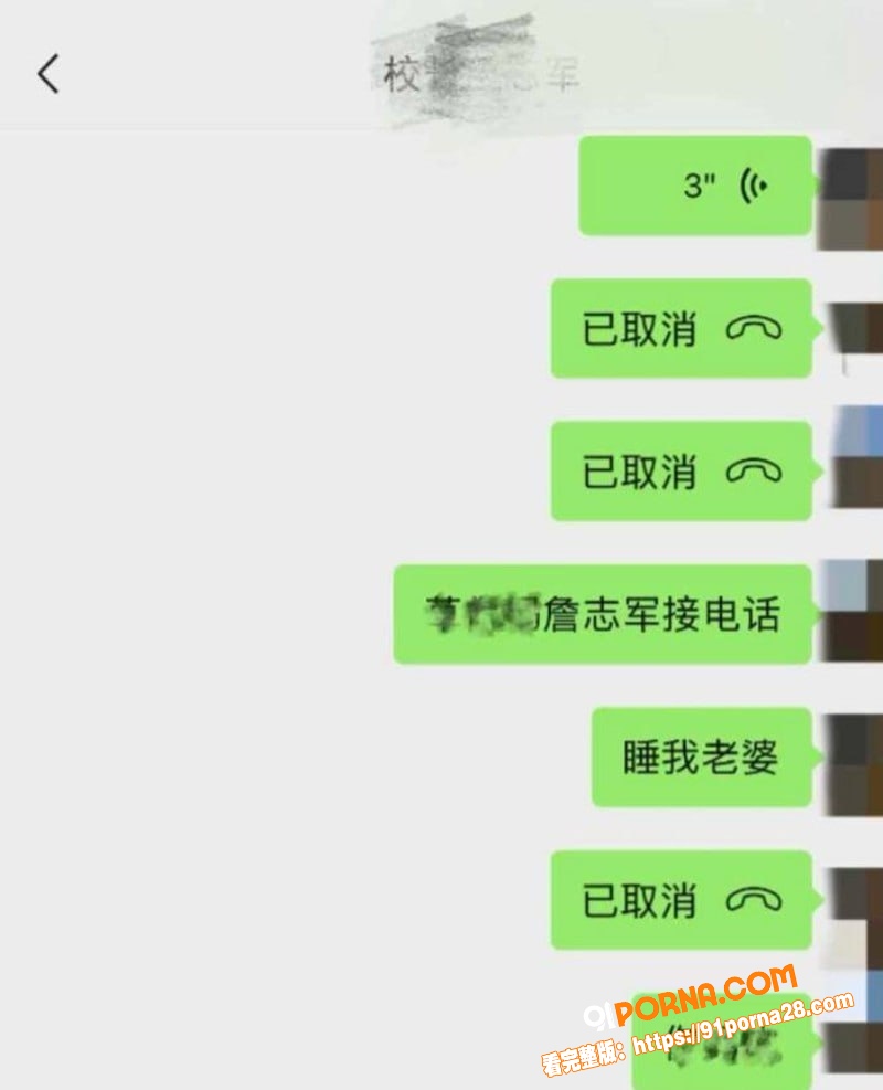 海南海口山高学校校长 詹...（2）