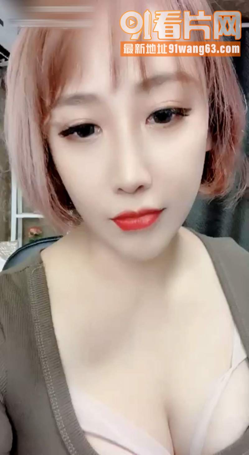 抖音网红 哄睡的团团  ...（3）