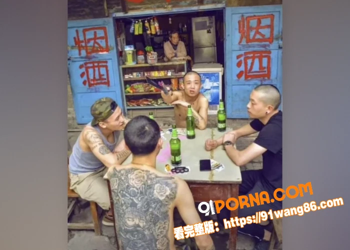 秒射男？湖南卫视火爆综艺...（6）