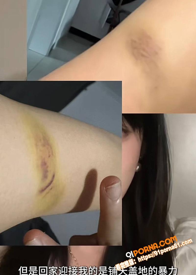 抖音网红 门门姐 实名控...（34）