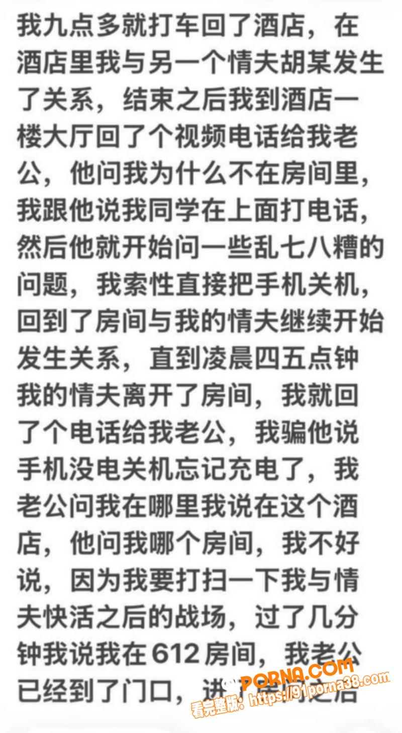 江苏盱眙铁佛镇 杨玲 抖...（10）