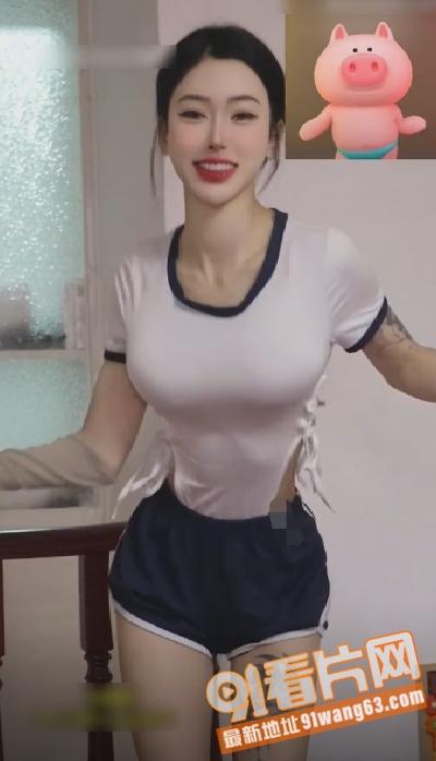 极品颜值小姐姐 白天御姐...（2）