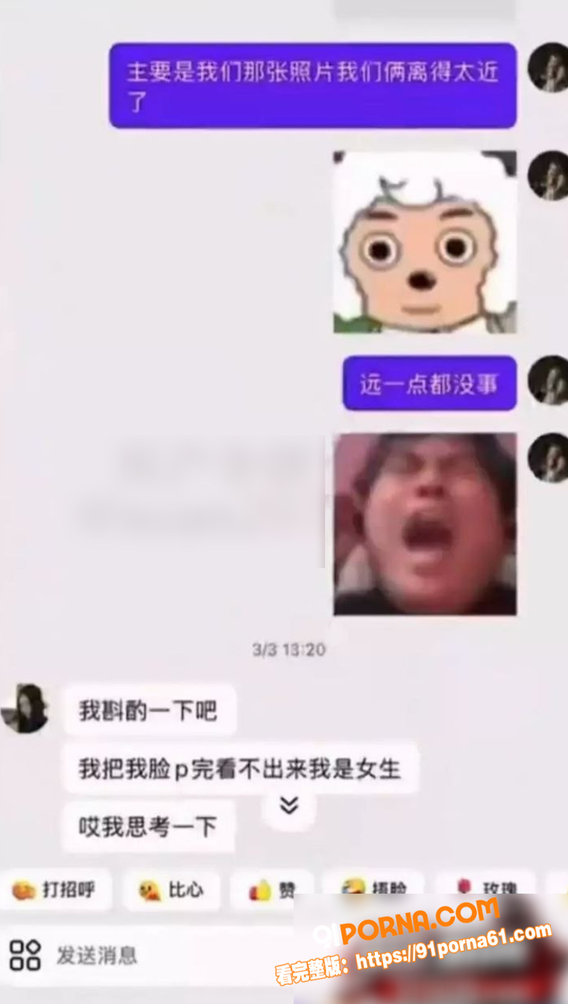 时代峰峻四代练习生官俊臣...（9）