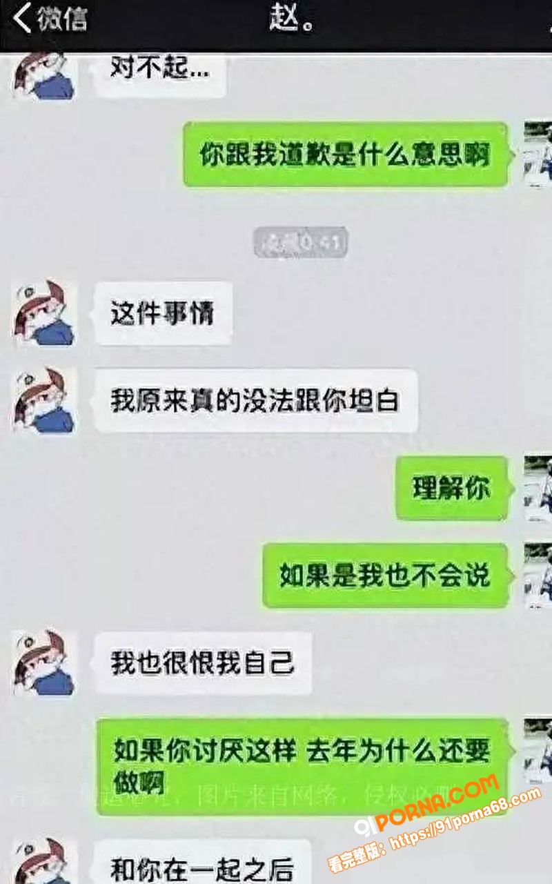 中国知名编剧兼导演 于正...（33）