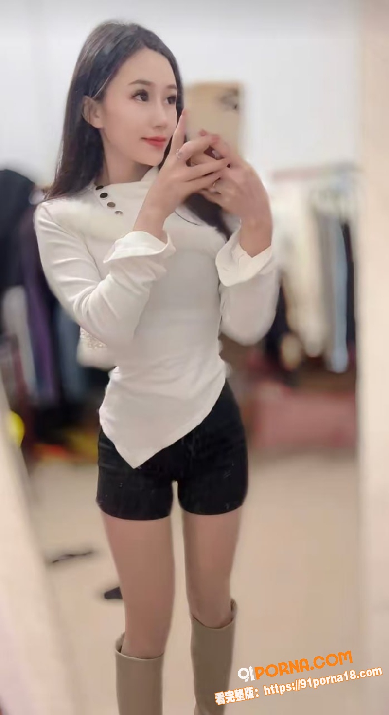 极品翘臀美女和男友福利视...（1）