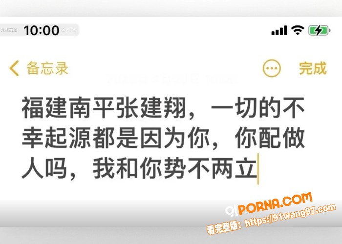 抖音网红甜佳佳全套视频被...（2）