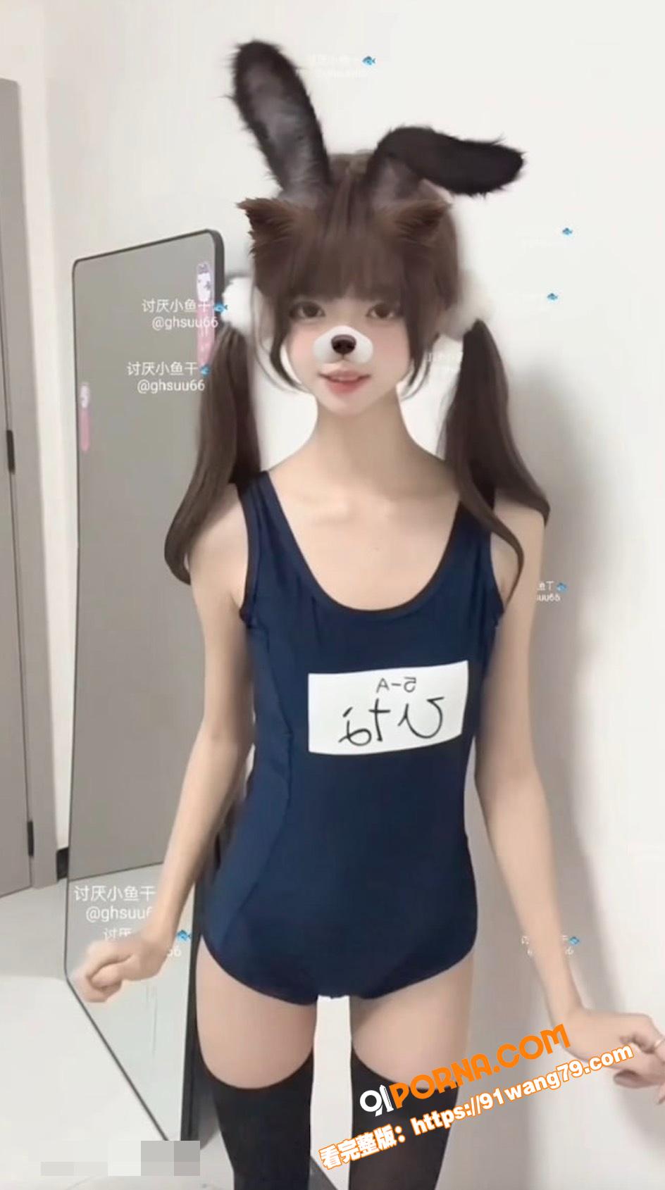 推特新晋萝莉舞姬 讨厌小...（2）