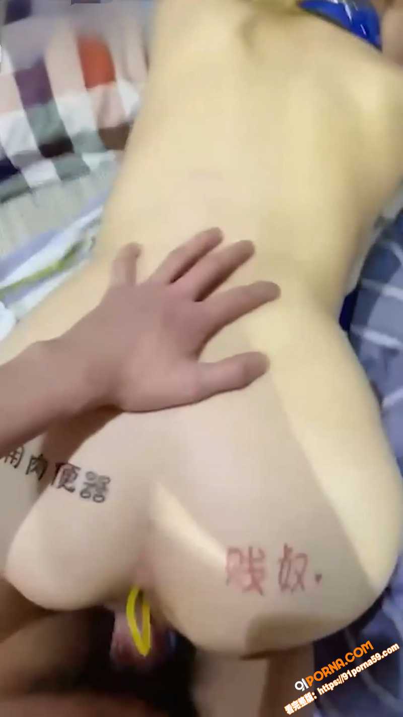 湖北华中师范大学刘瑶口交...（8）
