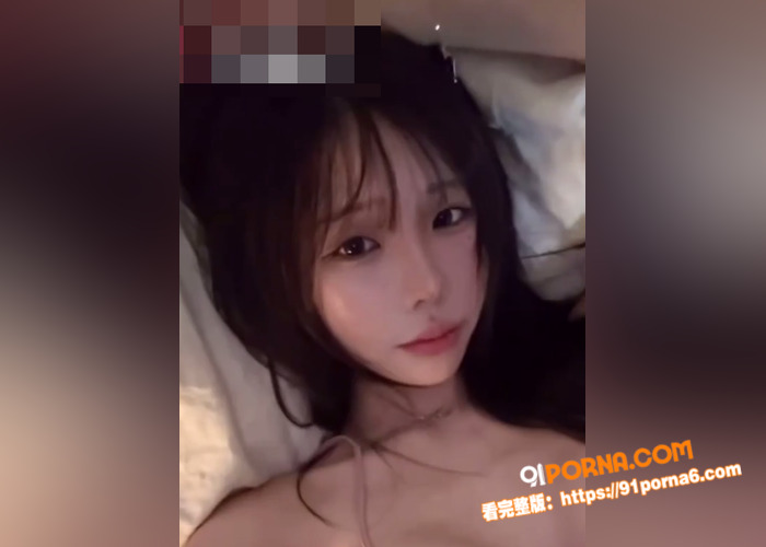 小红书极品美女博主咩咩红...（3）