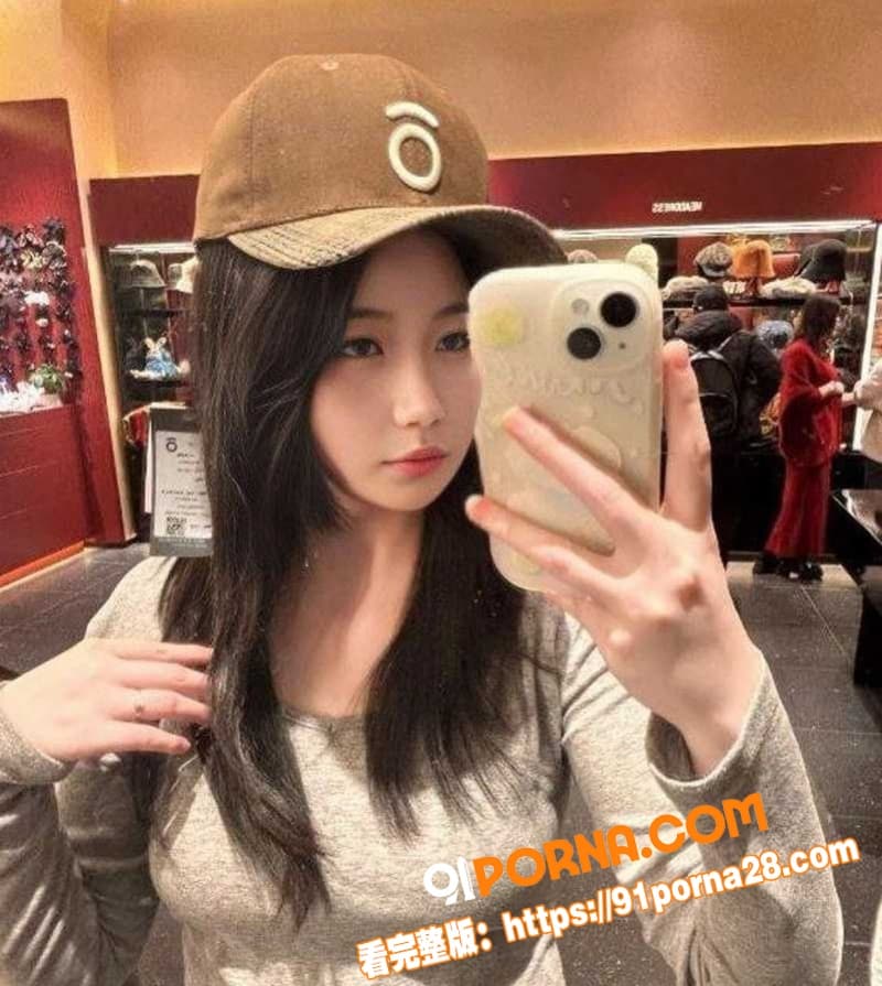 广东极品嫩模 李嘉啟 大...（3）