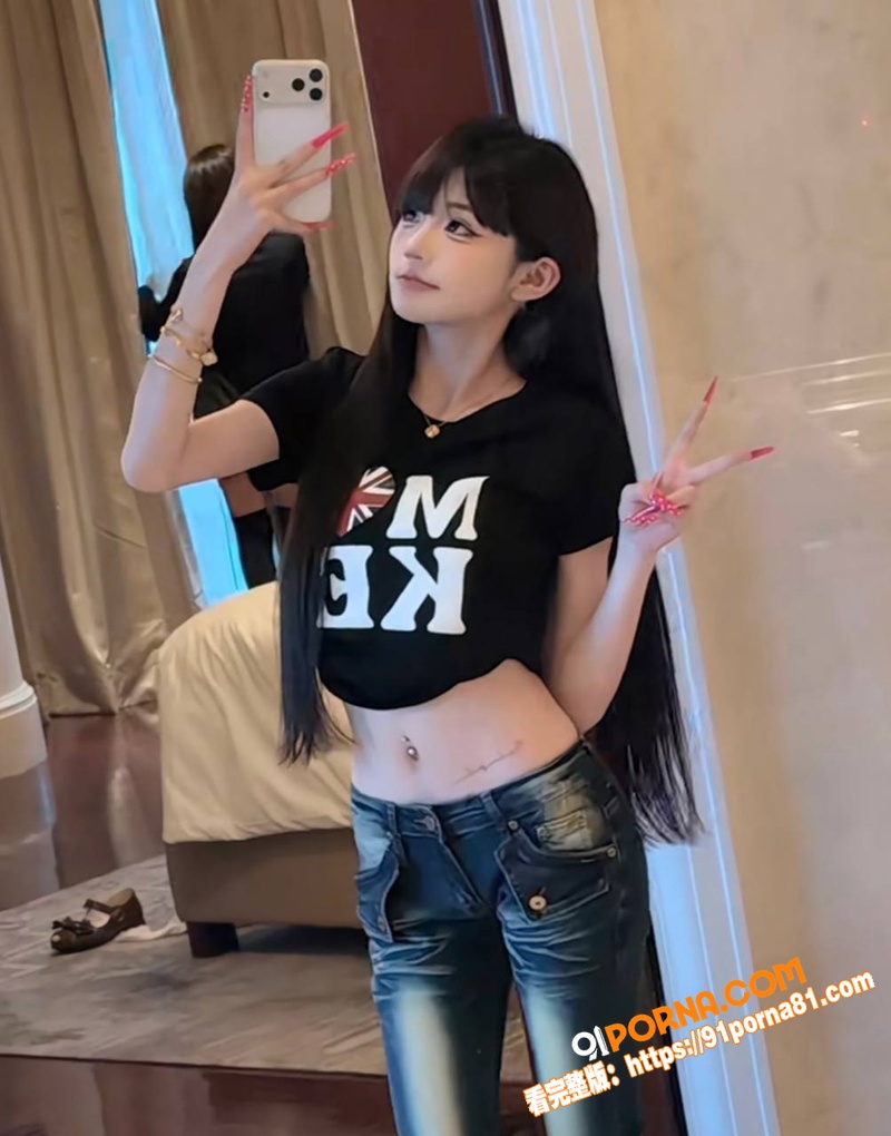 顶流网红 木子姥姥 被传...（13）