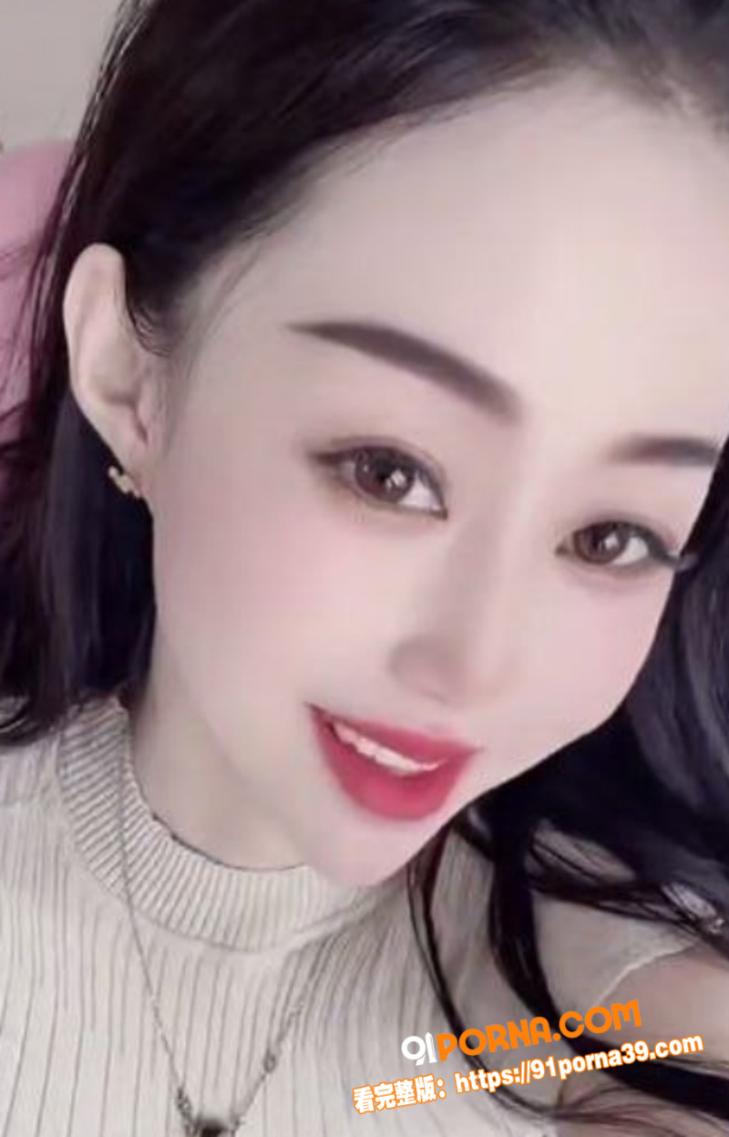 抖音极品御姐 贰楼Sea...（1）