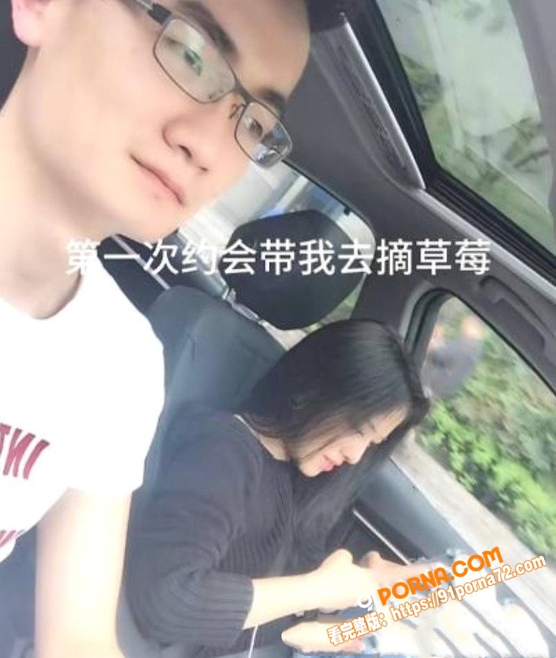 抖音网红 包子别吃 前夫...（6）