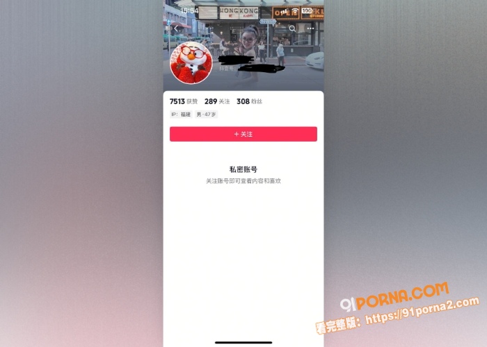 北京城市学院高颜值校花 ...（2）