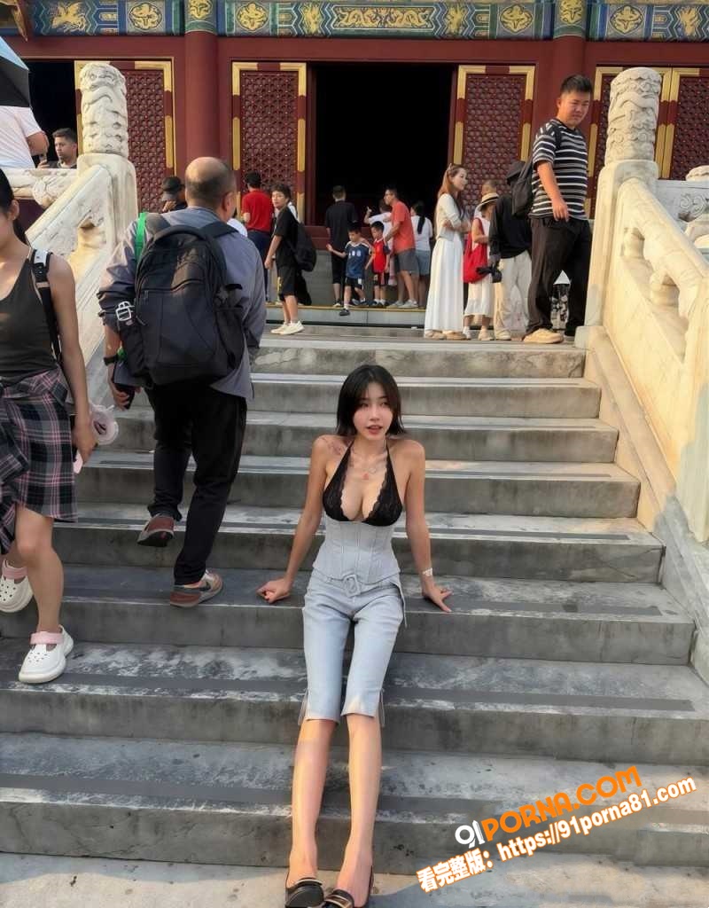 台湾网红 Helen 北...（11）