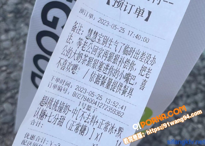 高颜值模特网红 总在你背...（1）