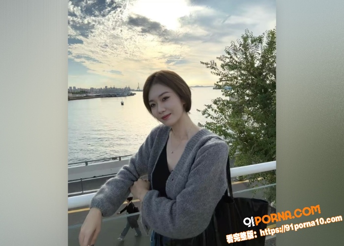 巨乳小姨子酒后发浪勾引姐...（3）