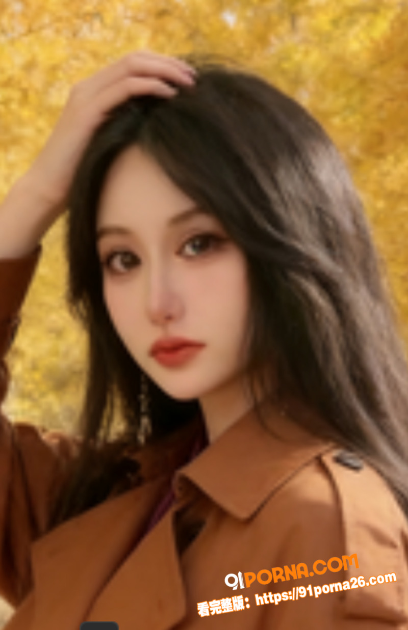 抖音超美网红 杨蒽熙 被...（5）