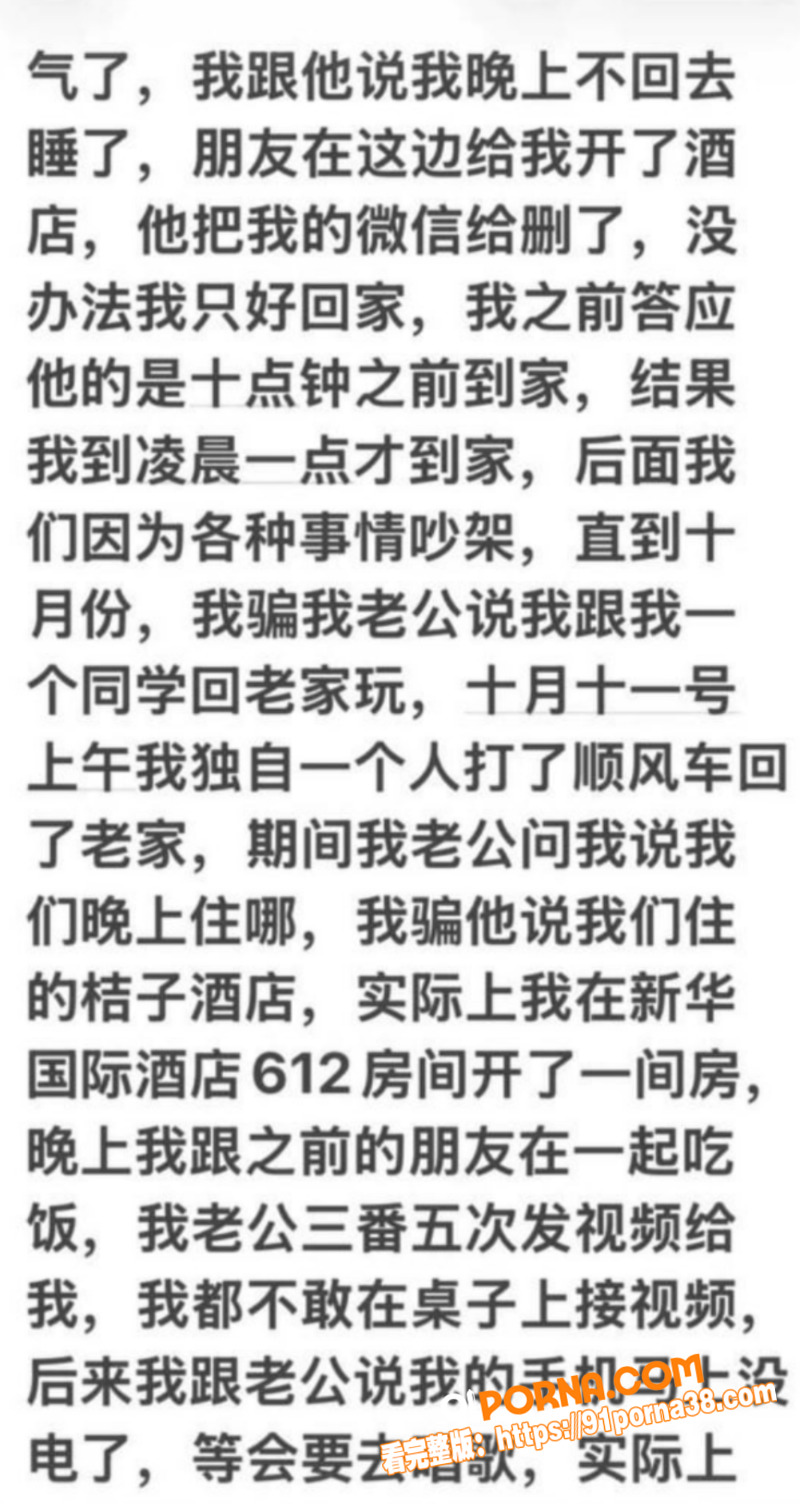 江苏盱眙铁佛镇 杨玲 抖...（9）