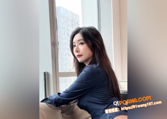 秀人网高颜值御姐 王馨瑶...（2）