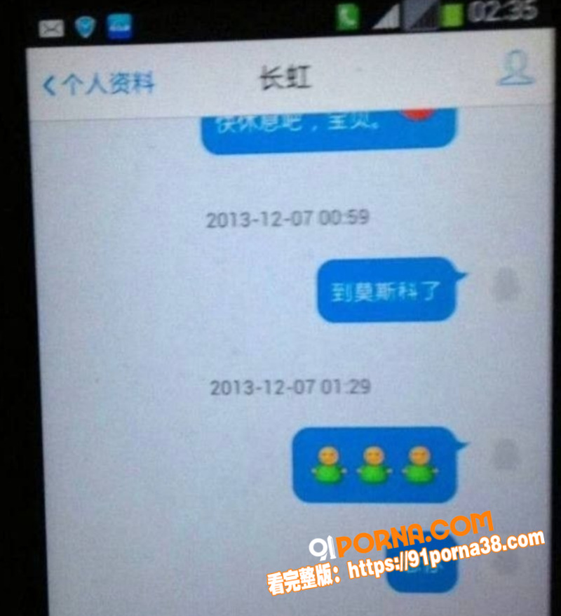 上海财大人文学院院长 王...（25）