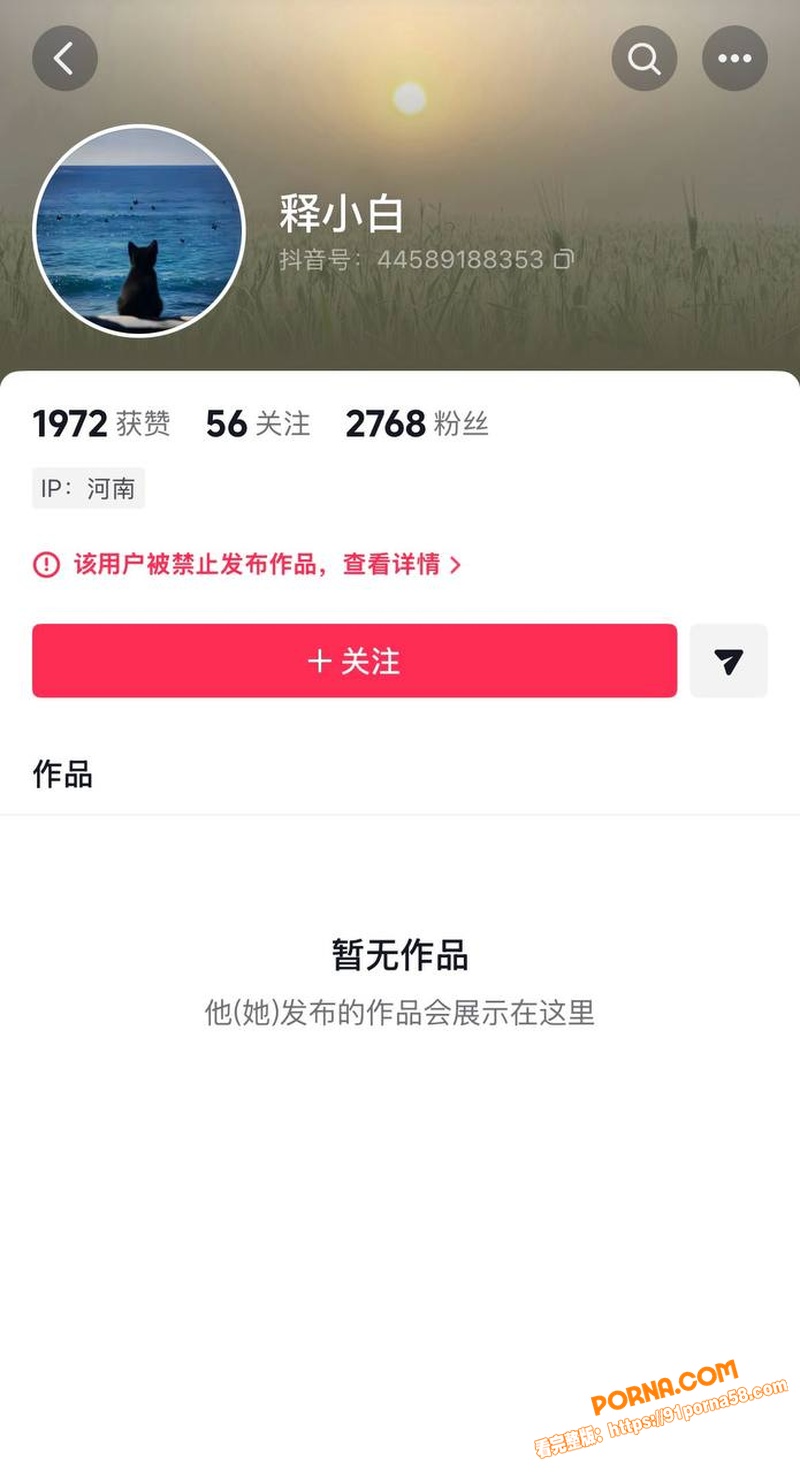抖音网红 慧慧饱饱 合伙...（2）