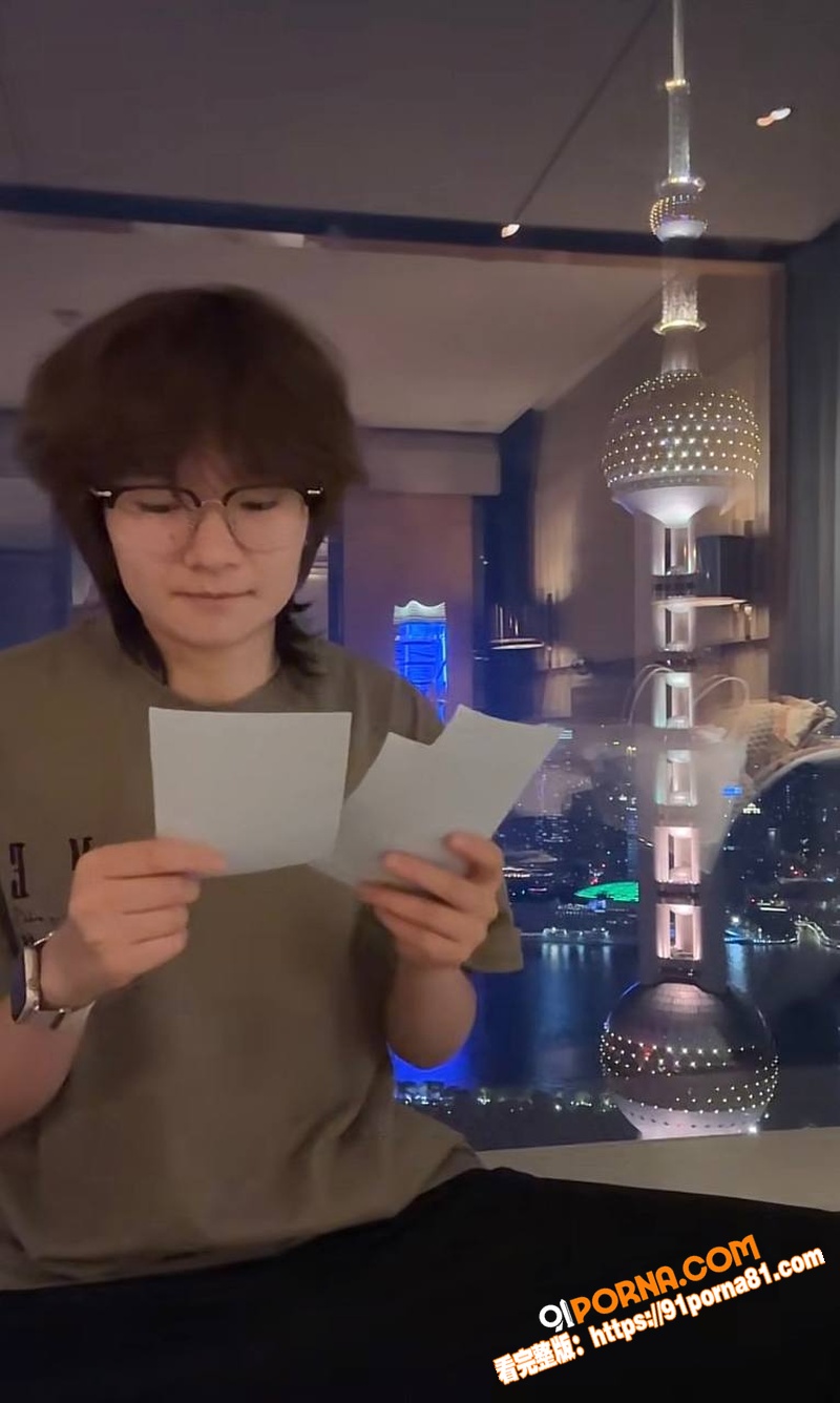 抖音网红 门门姐 实名控...（12）