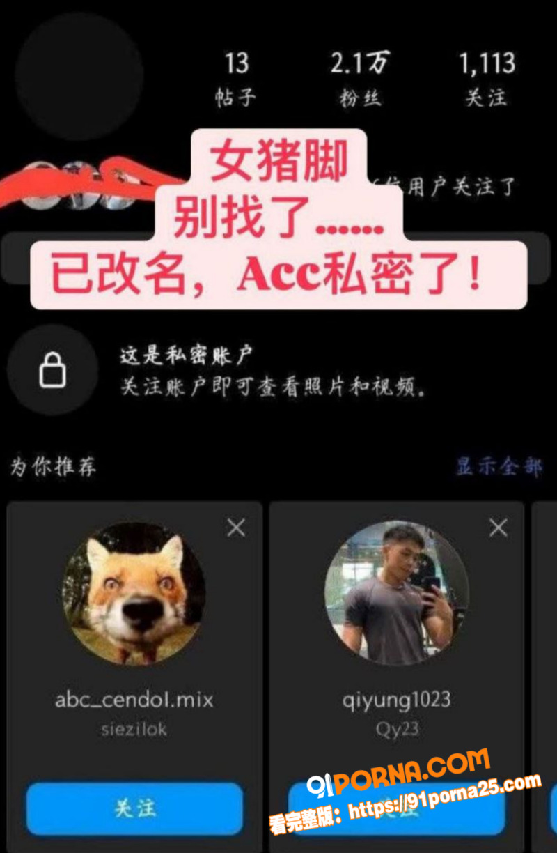 马来西亚吉隆坡理发师 啊...（4）