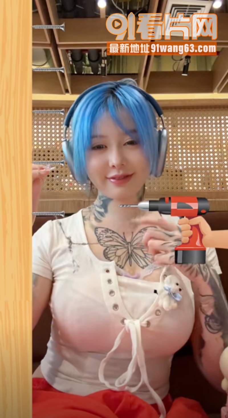抖音网红 桃子酱 在外网...（7）