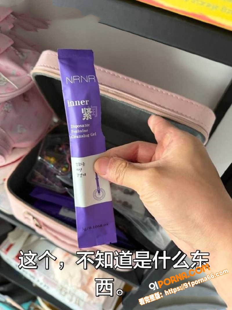 广东阳江男子 曝光淫妻 ...（7）