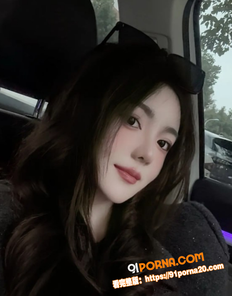 极品美女与前男友性爱视频...（4）