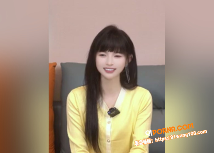 推特知性女王 王竹子 性...（1）