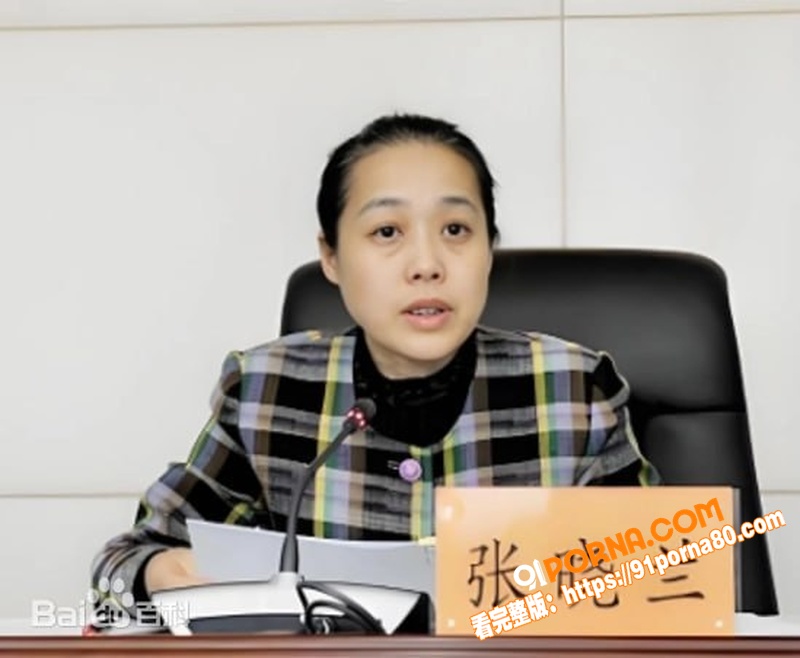 葵花药业 关彦斌 出轨女...（13）
