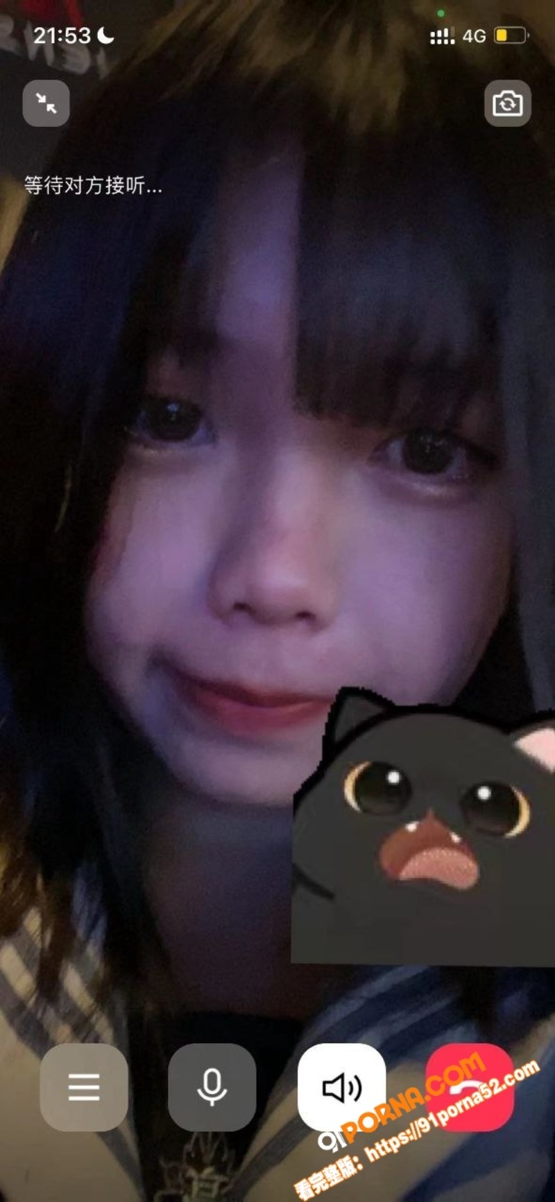 东莞萝莉妹子假期见网恋对...（7）