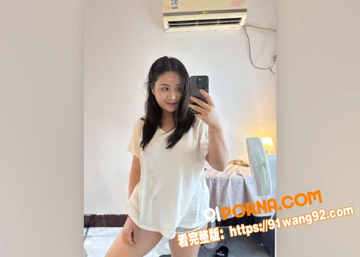 白领微胖天花板，虽然露的...（14）
