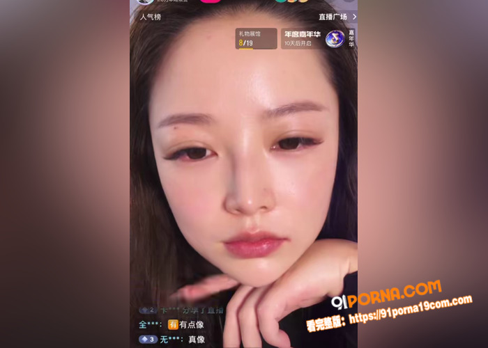 东南亚第一深情疑似被大佬...（2）