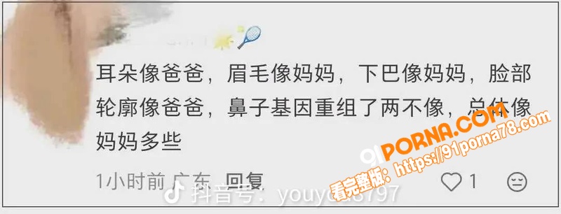 亚洲天王 周杰伦 与女星...（14）