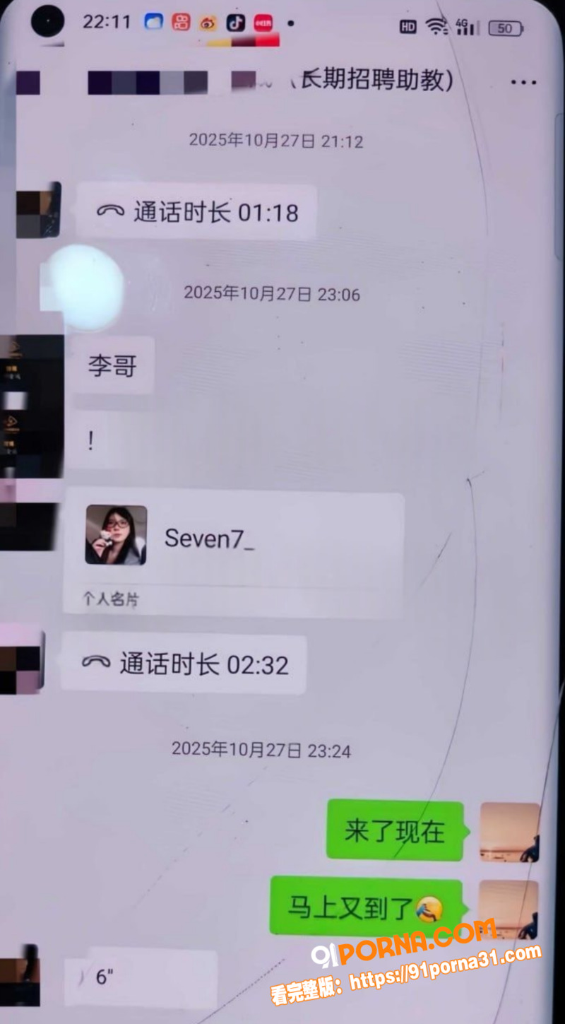 南通帝凰台球俱乐部 门槛...（12）