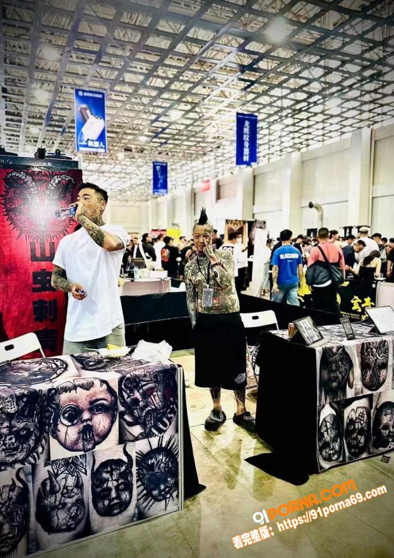 山东国际纹身展第六届开幕...（6）