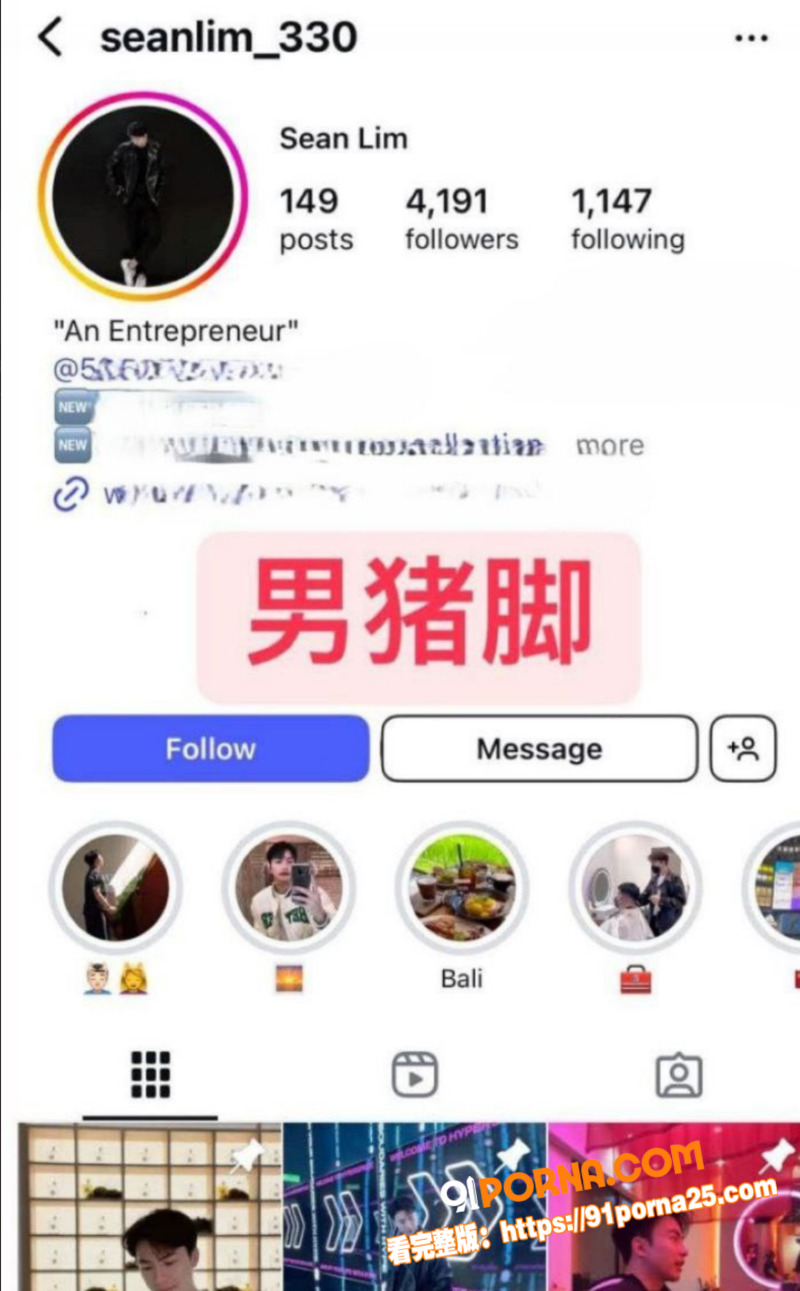 马来西亚吉隆坡理发师 啊...（6）