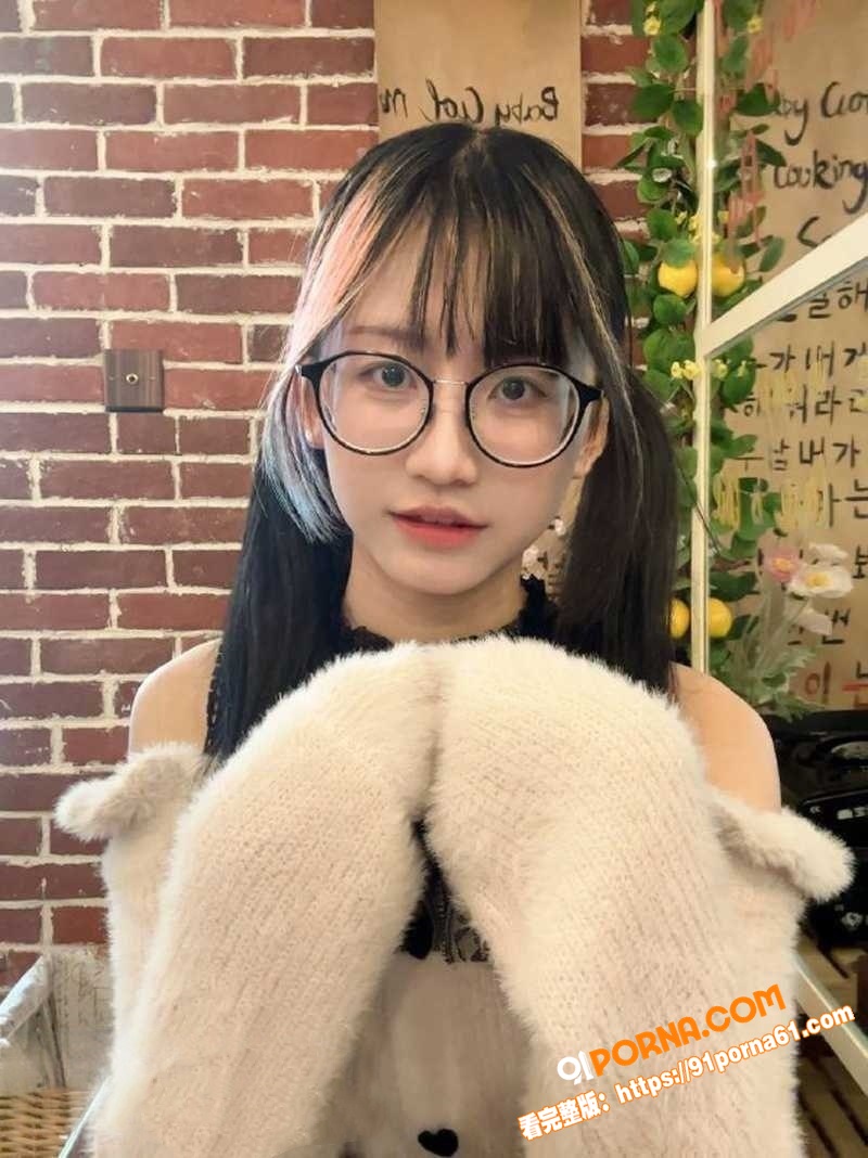四川反差萝莉 赵华 性爱...（2）