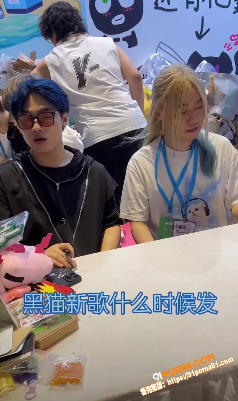 百万UP主 黑猫大少爷 ...（12）