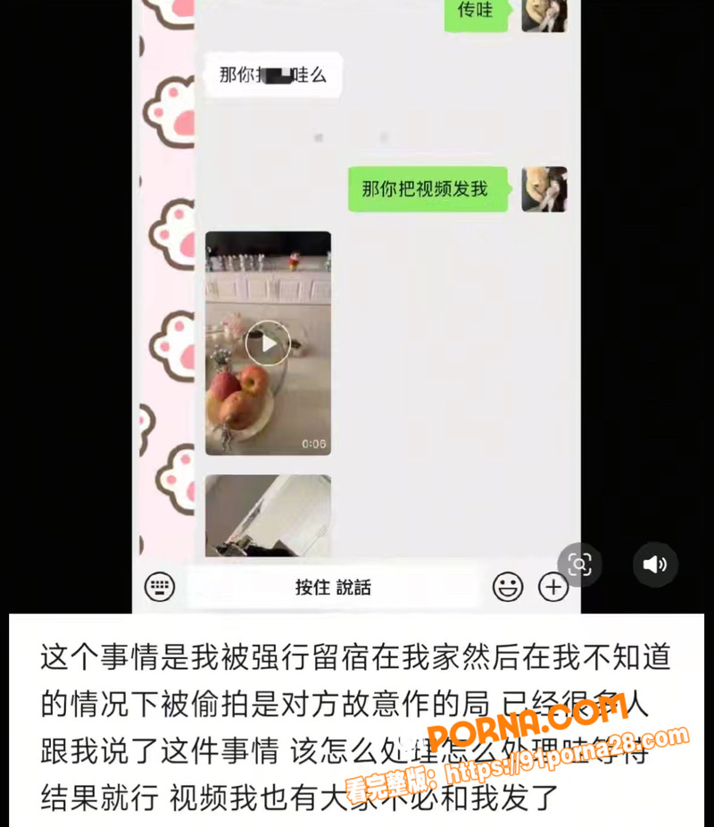 抖音万人求系列 抖音小网...（7）