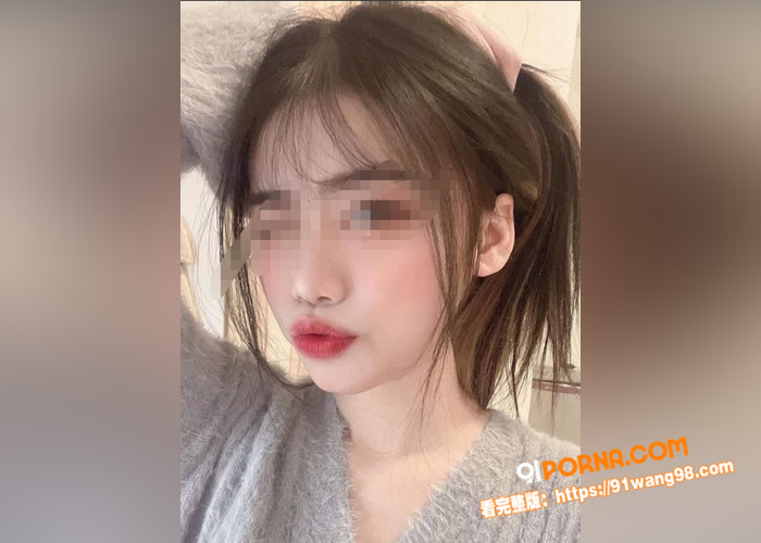 台湾极品少女  L沛 被...（1）