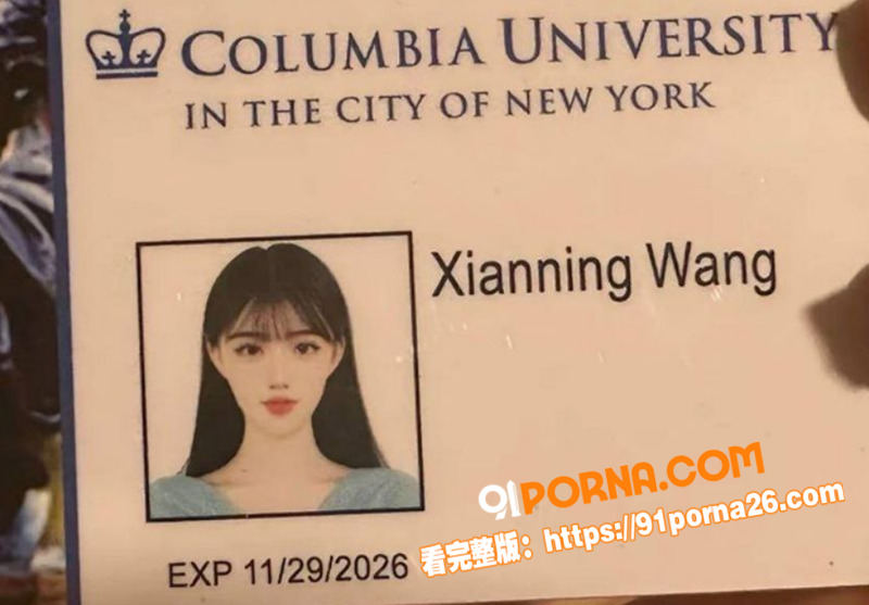 顶流男明星 吴磊 被前女...（10）