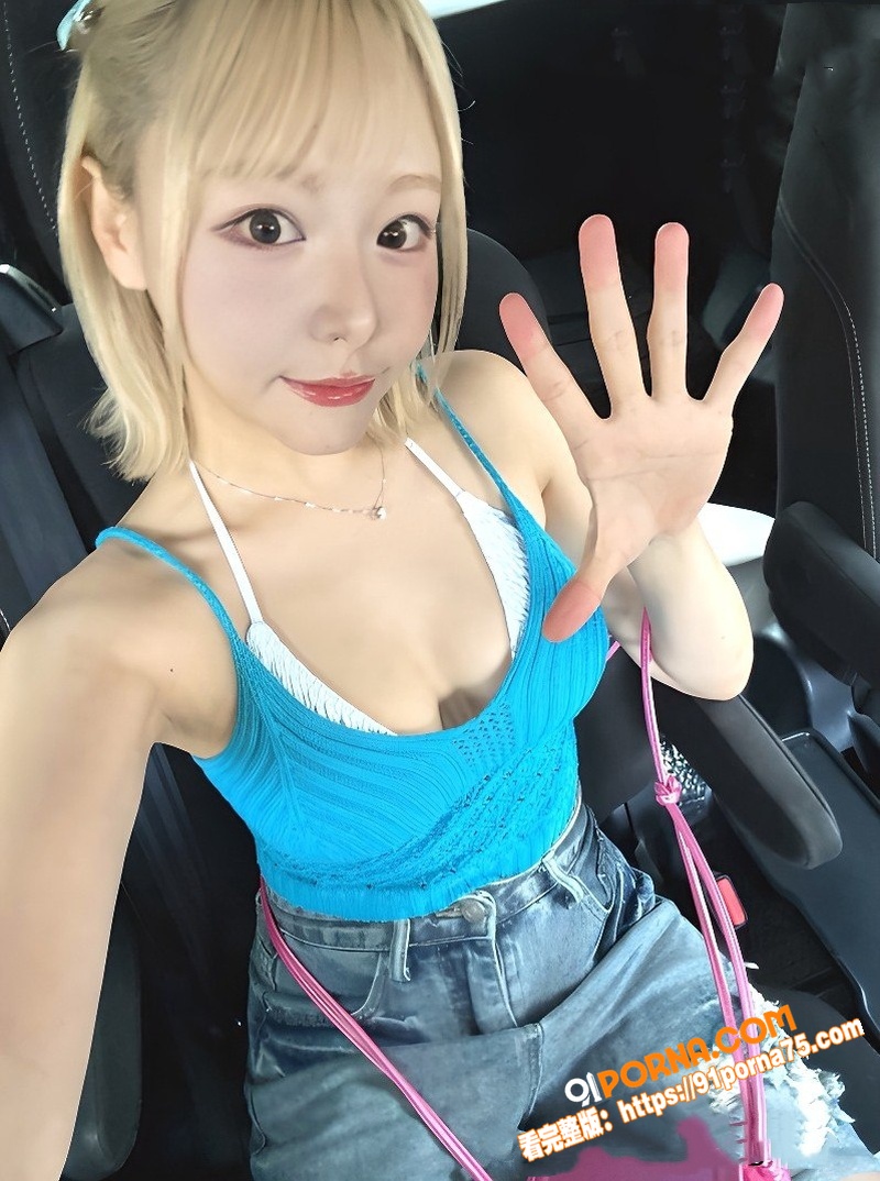 日本AV女优 滨崎真绪 ...（2）